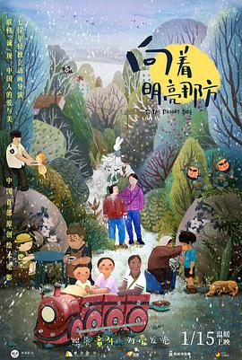 国模娜娜个人简历图片