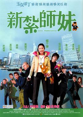 国模娜娜个人简历图片