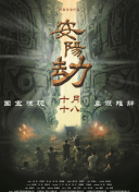 国模娜娜个人简历图片