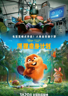 国模娜娜个人简历图片